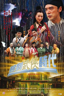 a蘑菇福精品利院yy入口导航高清