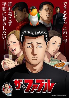 男人舔女人高潮视频
