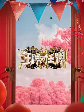 欧美14一18处毛片