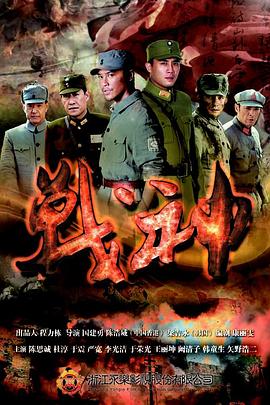亚洲色偷偷噜噜噜亚洲男人夜