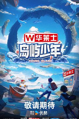 黄色淫黄射精小说合集