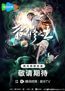 国产又黄又猛视频