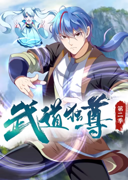 强行扒开妻子双腿疯狂进