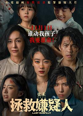 男人捅男人菊花的网站