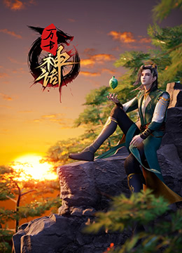 黄金录像大片子