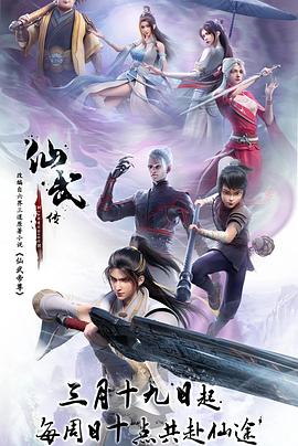 农村一级毛免费看