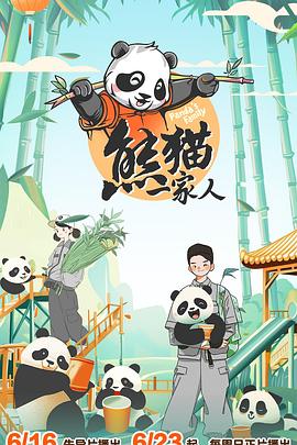 小东西好久没c太紧了h