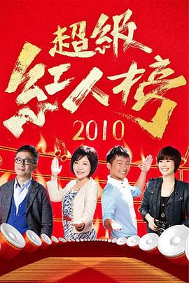 国产被禁古装电影