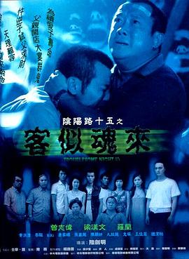 亲父女暧昧 高黄