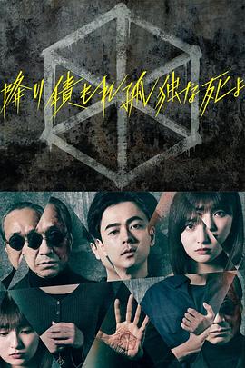 日本jyzzjzjz女土18免费看片