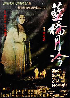 娇妻艳欲交换多人淫乱