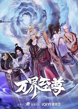 舞蹈生被总裁c到腿发颤