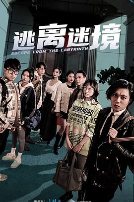 崔雪莉被金秀贤握胸动态图
