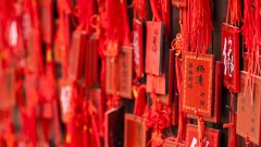 廉政建设名言