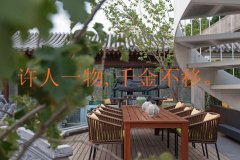 古风红尘爱情唯美诗