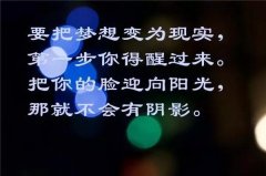 站酷网经典的网络软文梦