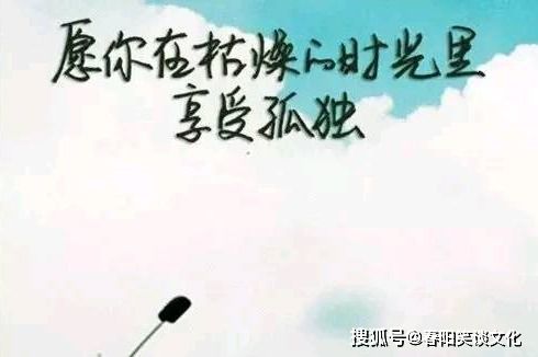 幸福的小句子 